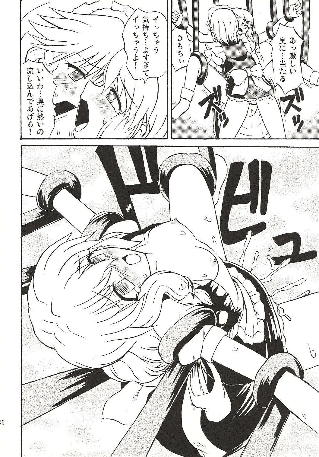 Page 35