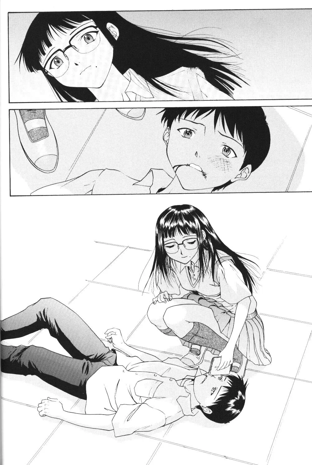 Page 24