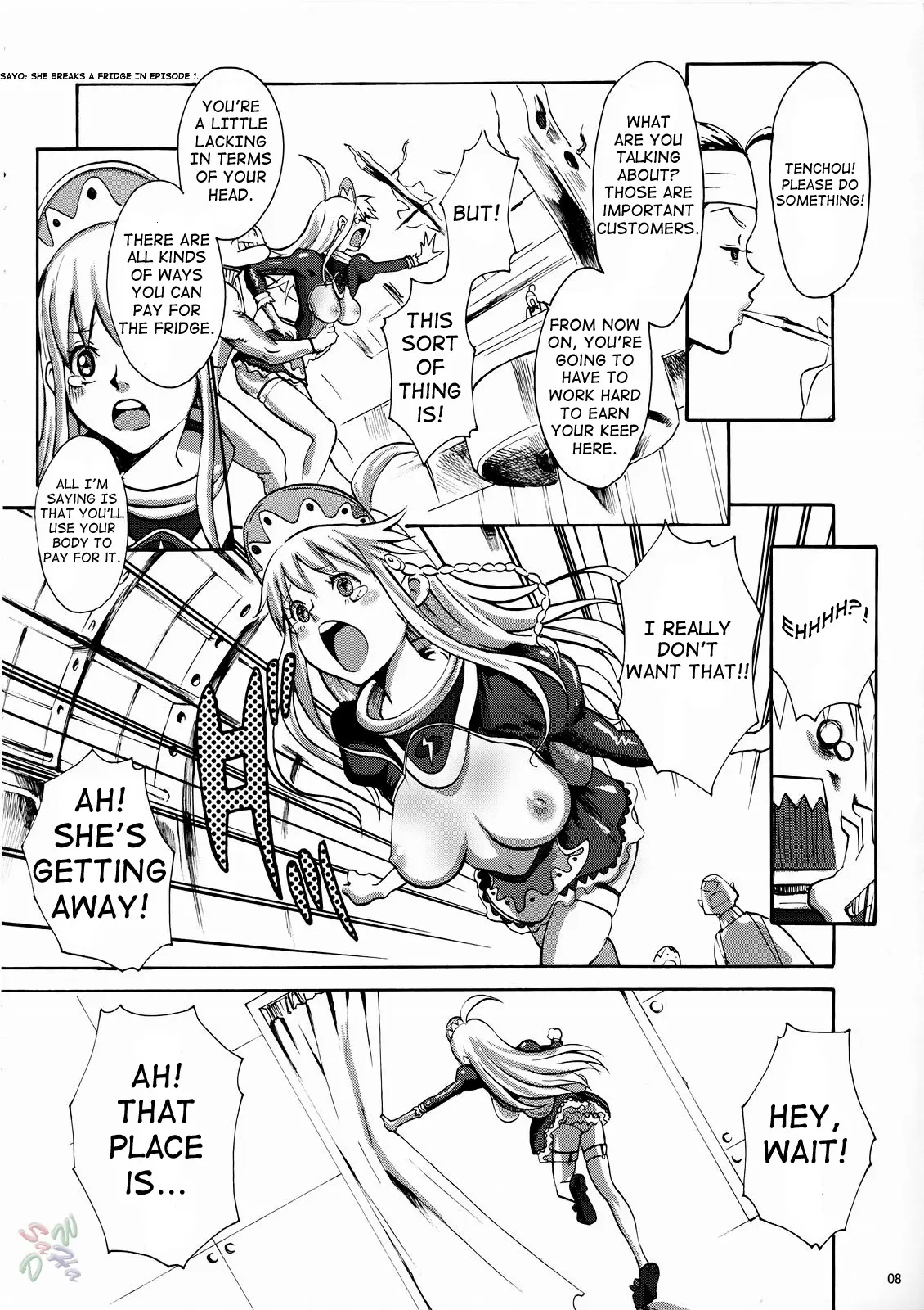 Page 8