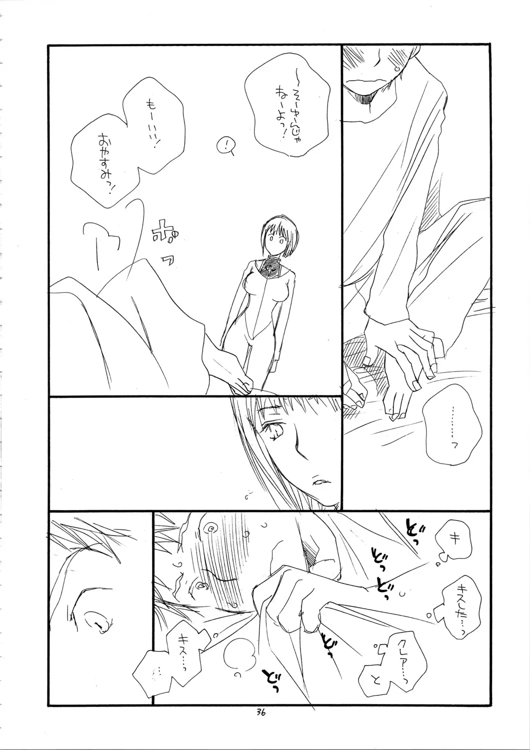 Page 36