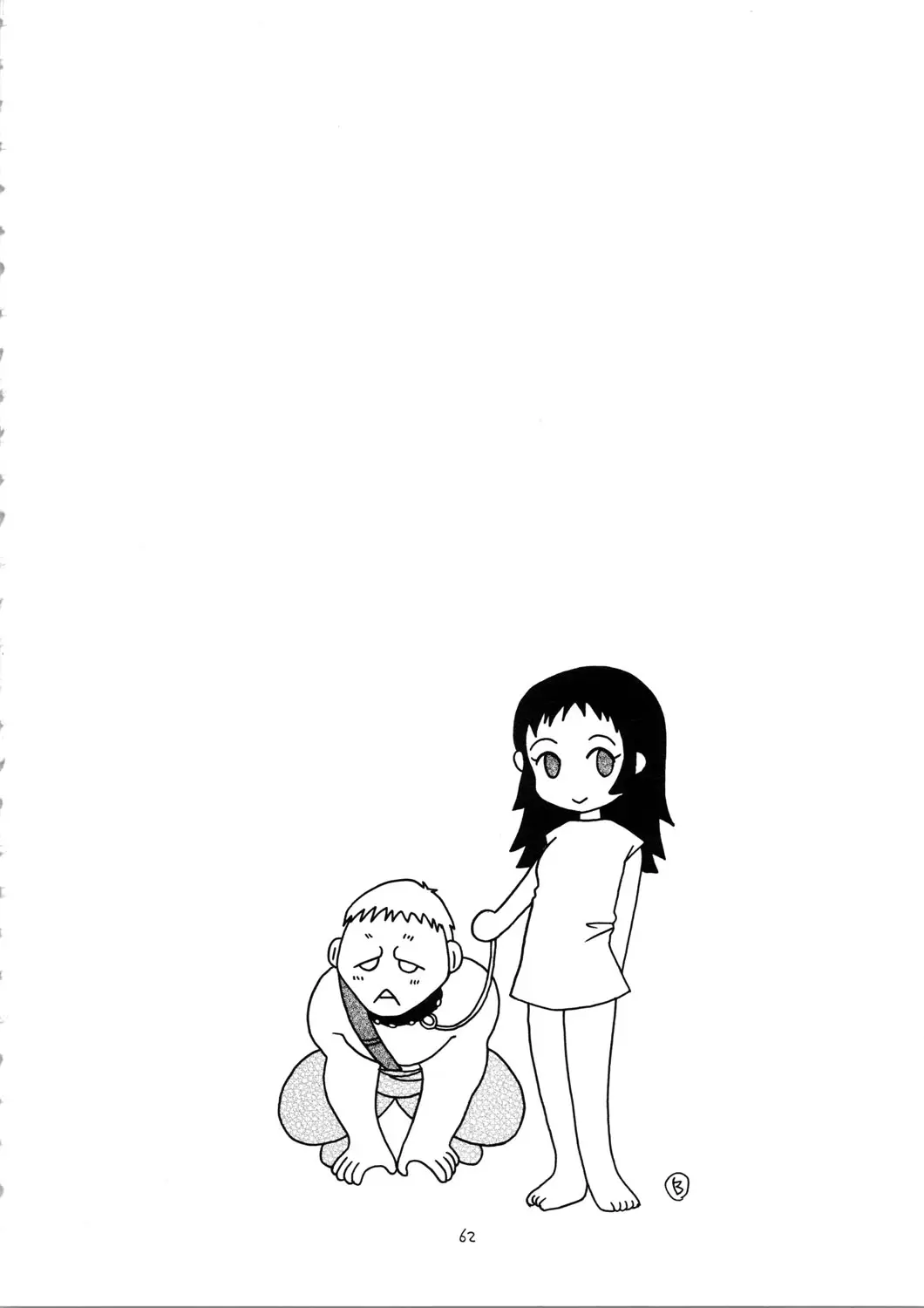 Page 62
