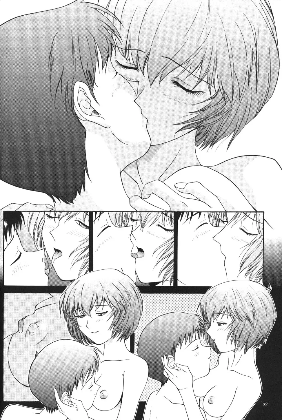 Page 31