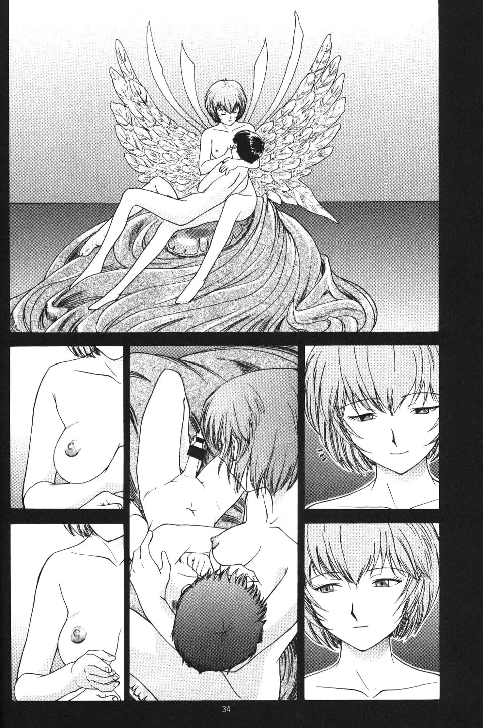 Page 33