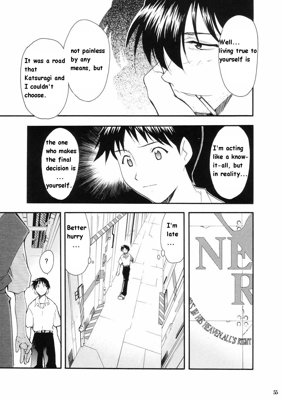 Page 51