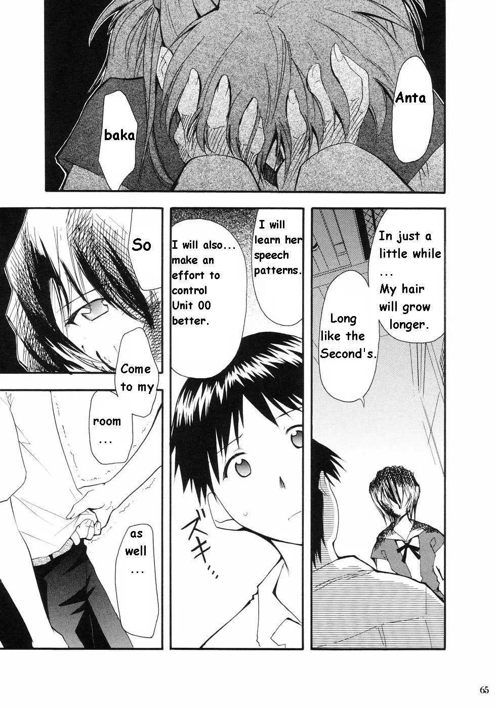 Page 60
