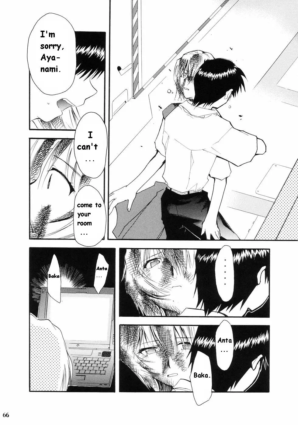 Page 61