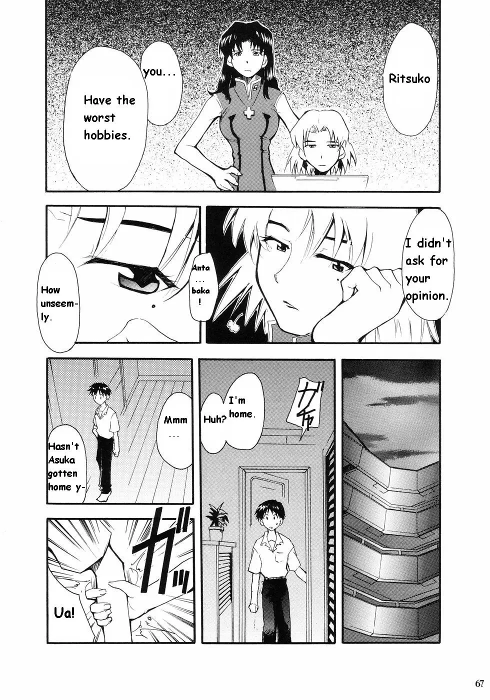 Page 62