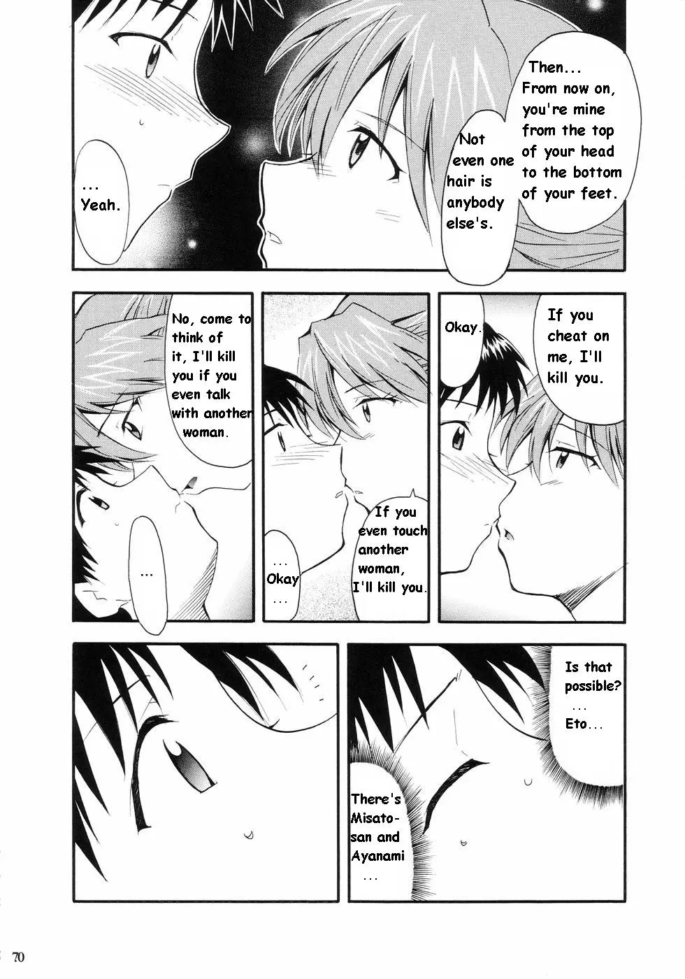 Page 65