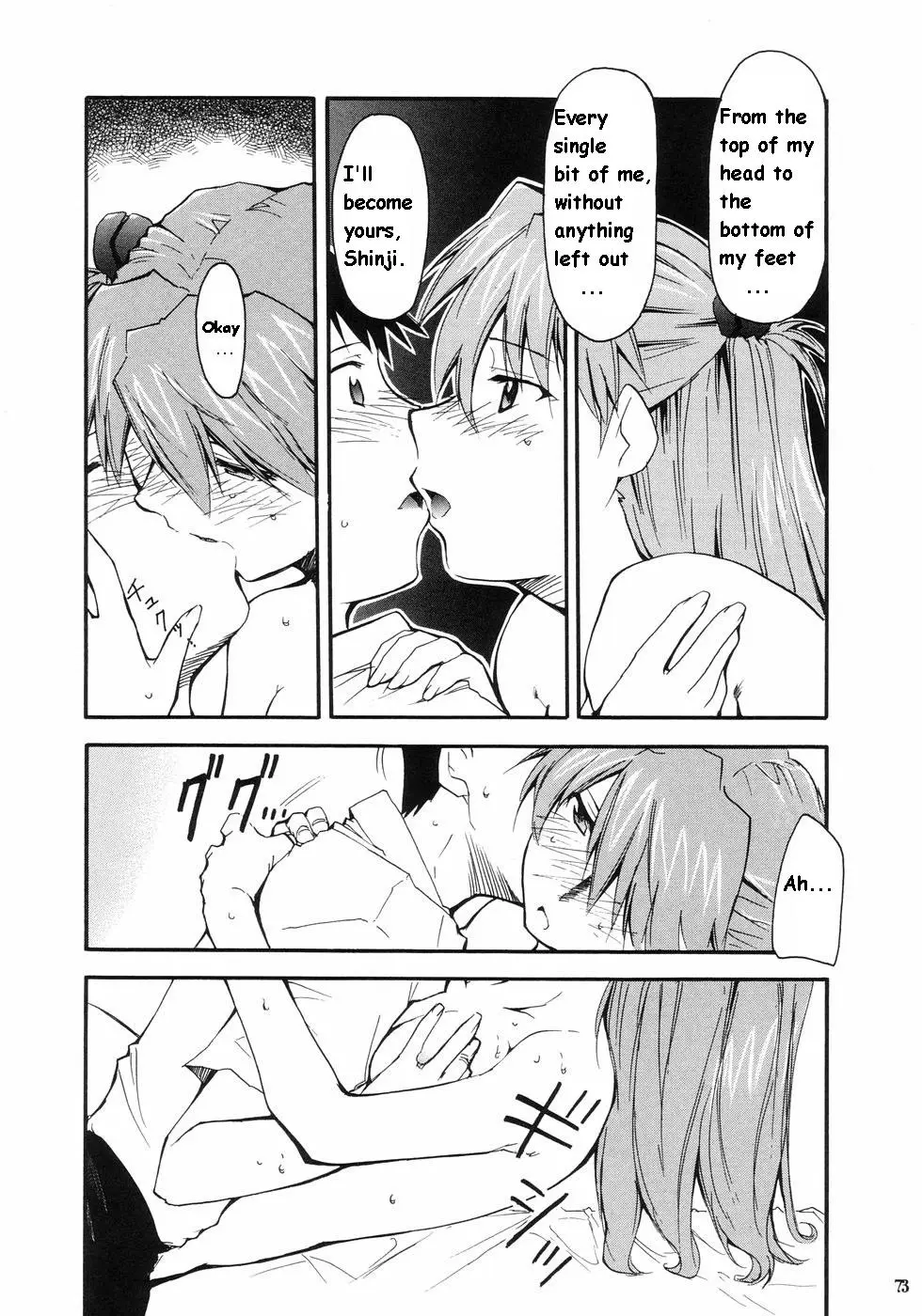Page 68