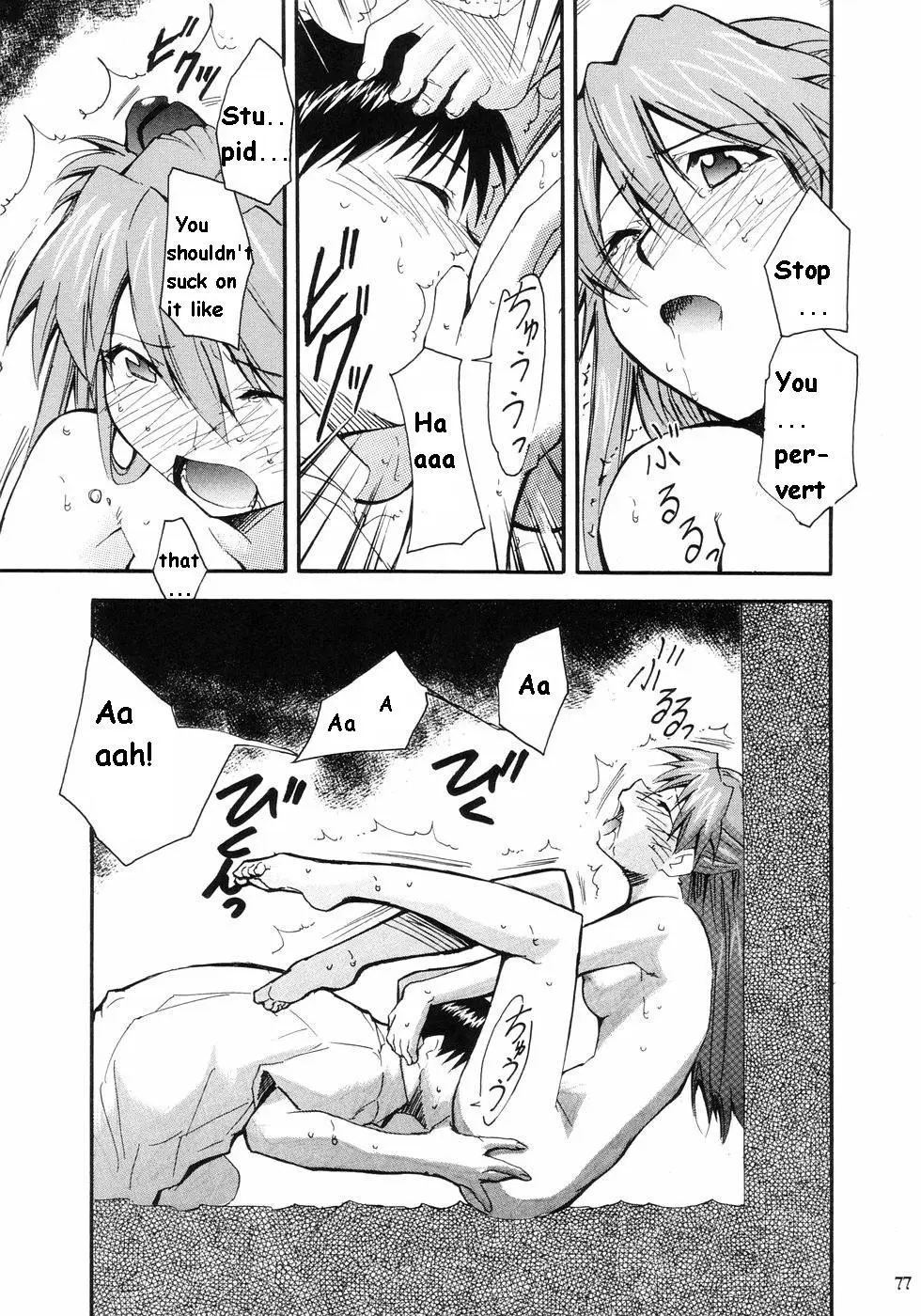 Page 72