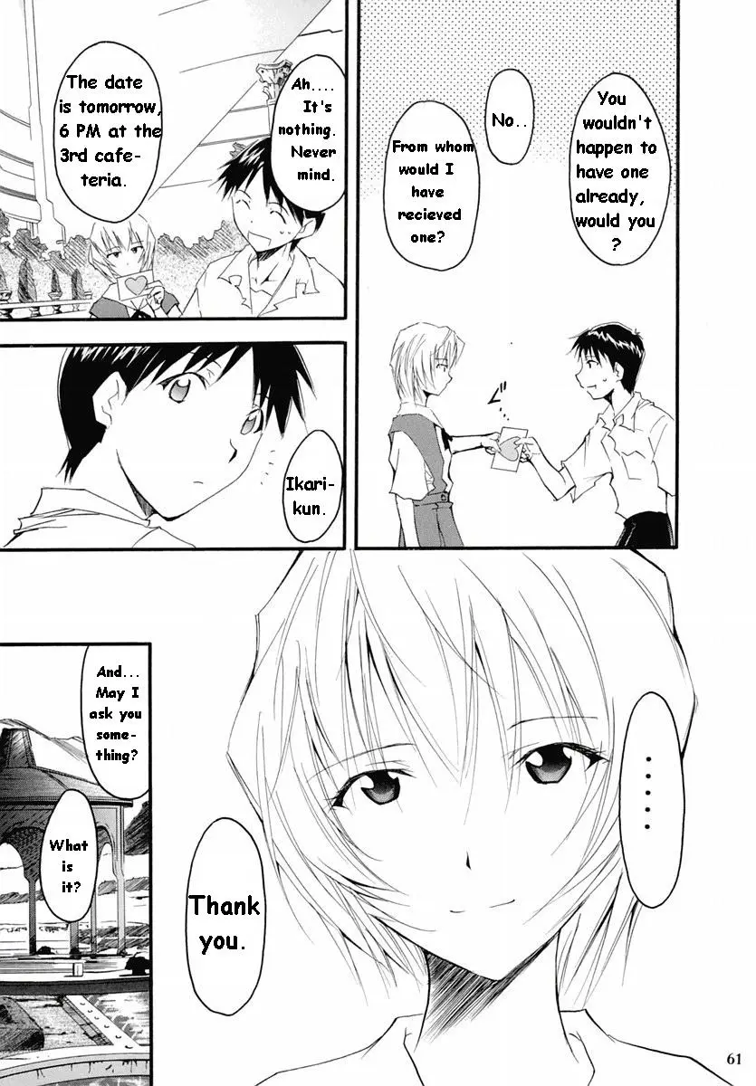 Page 59