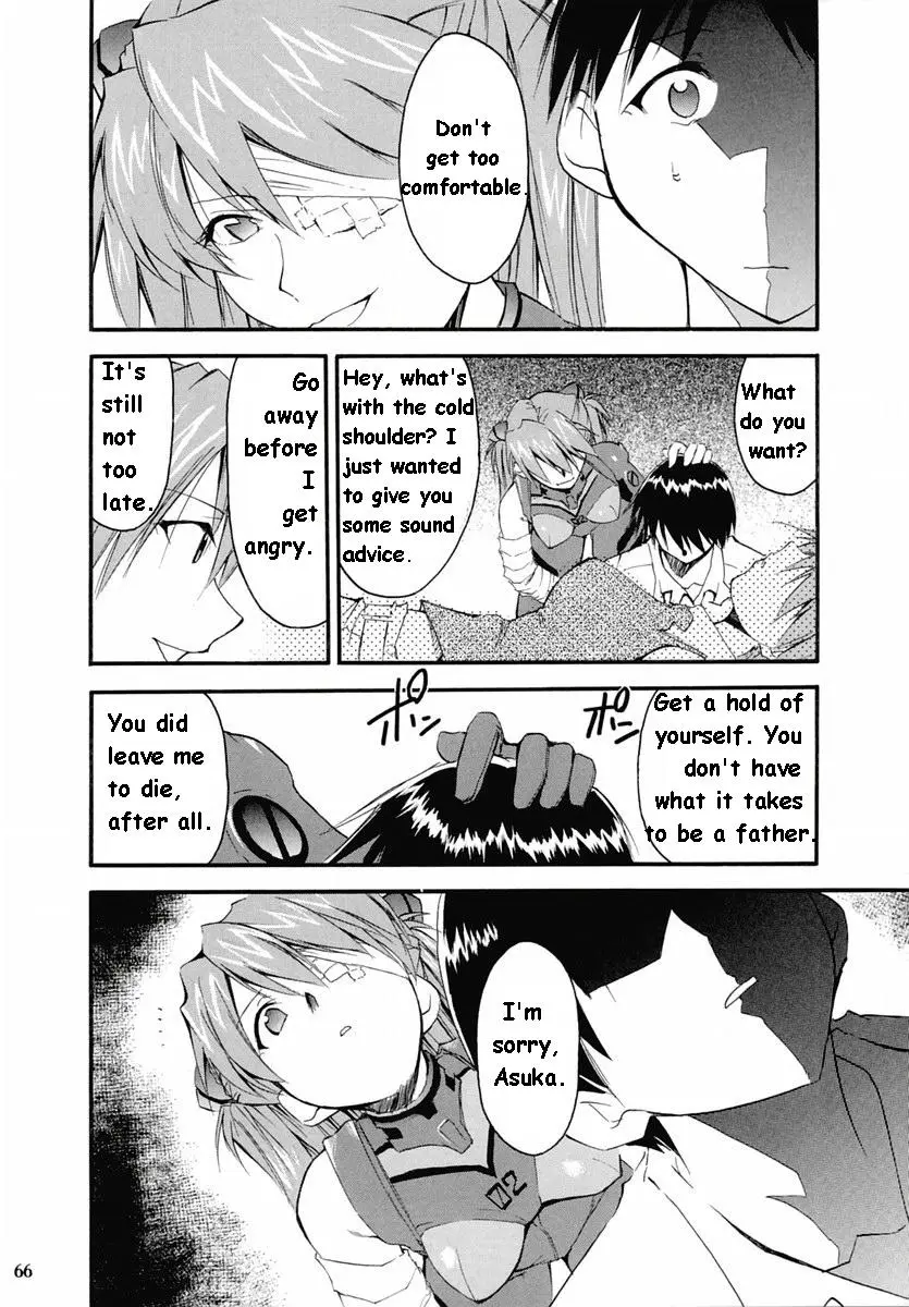 Page 64