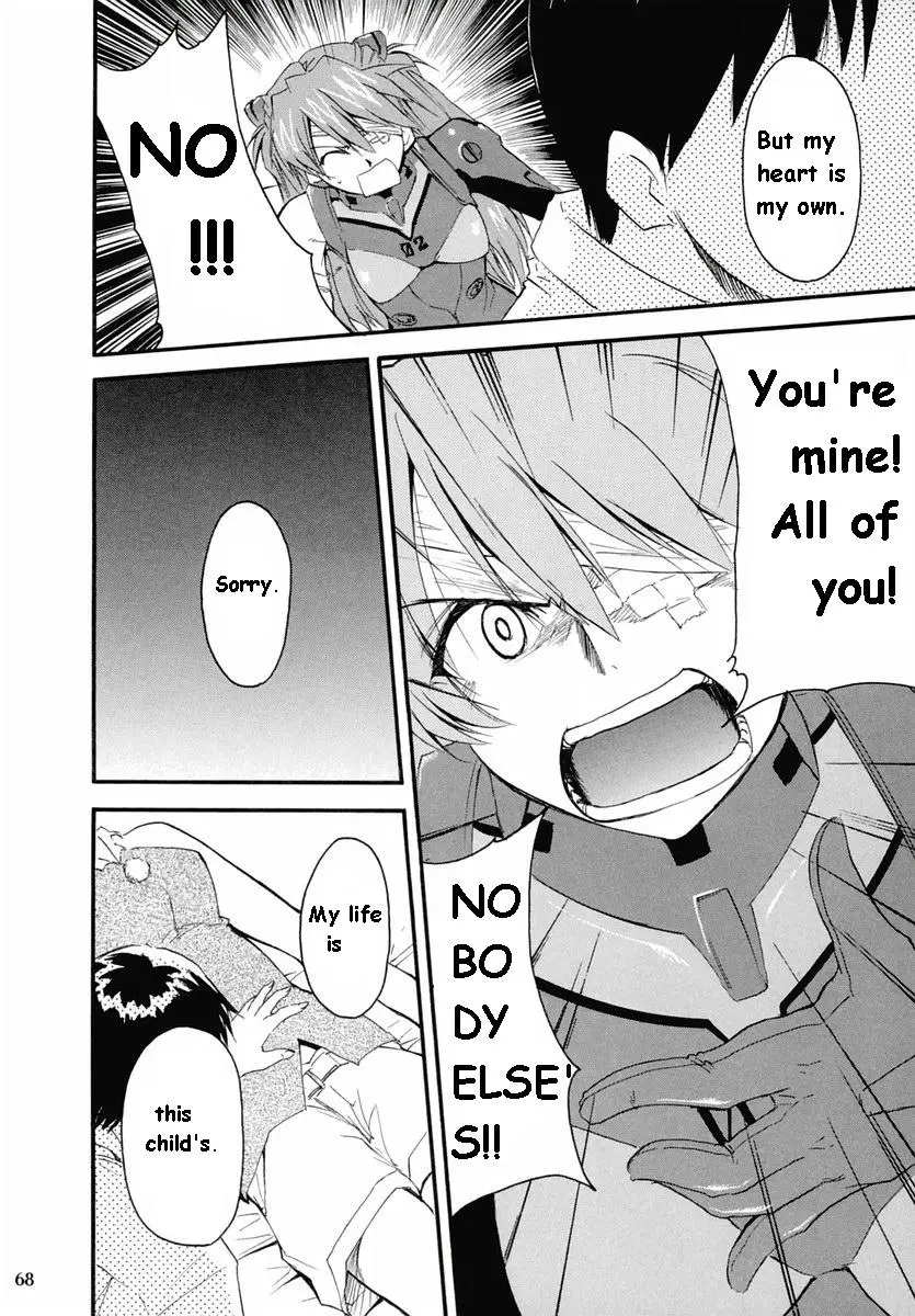 Page 66
