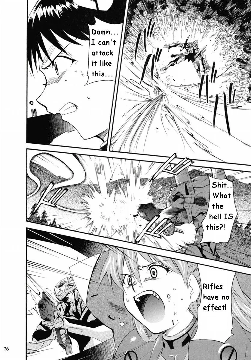 Page 74