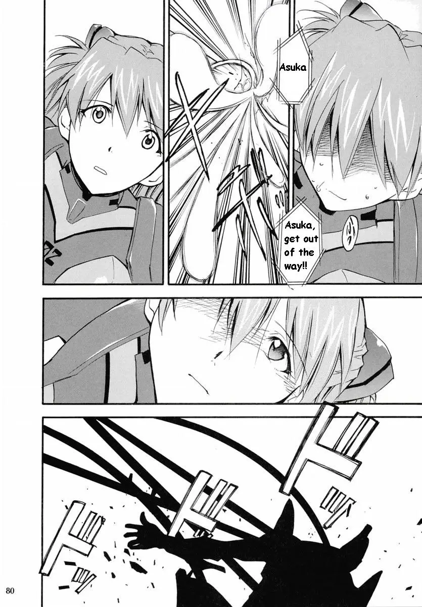 Page 78