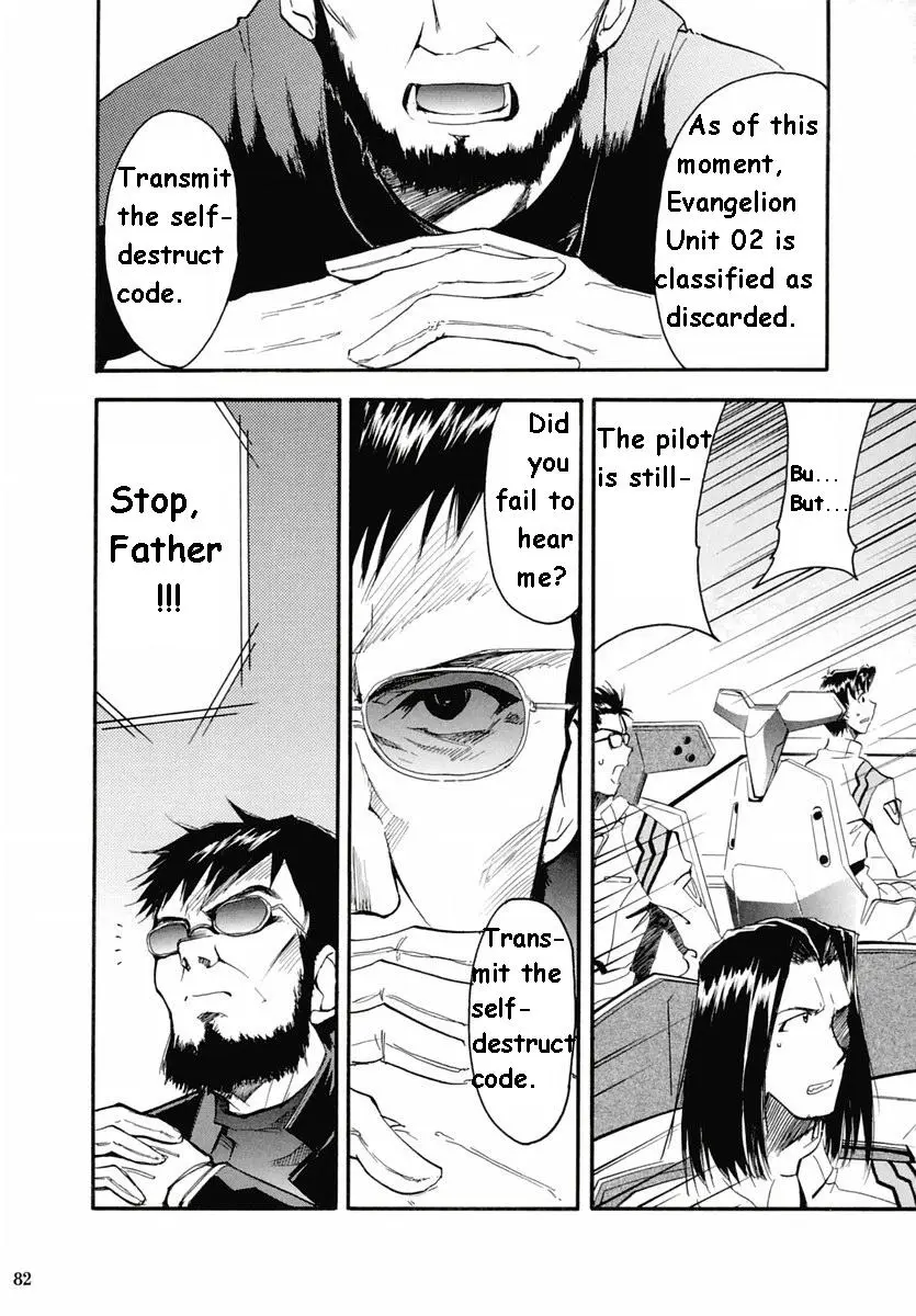 Page 80