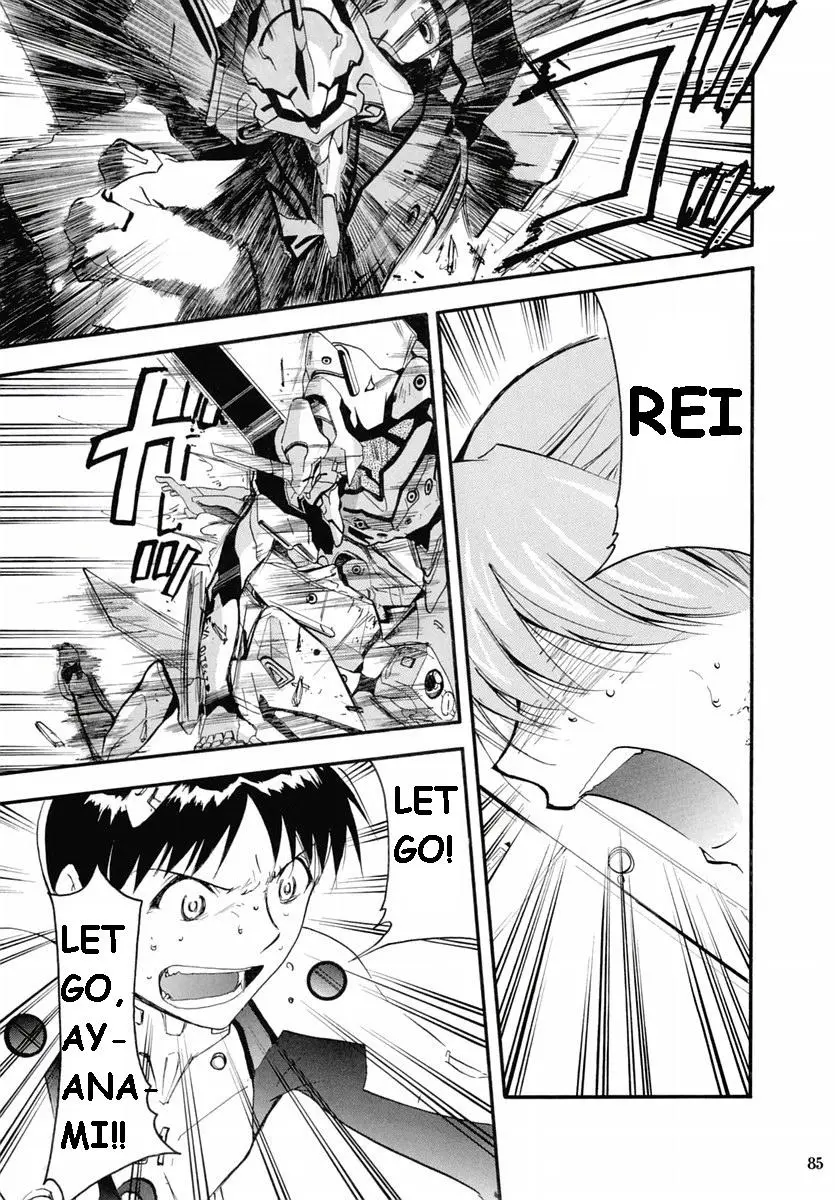Page 83