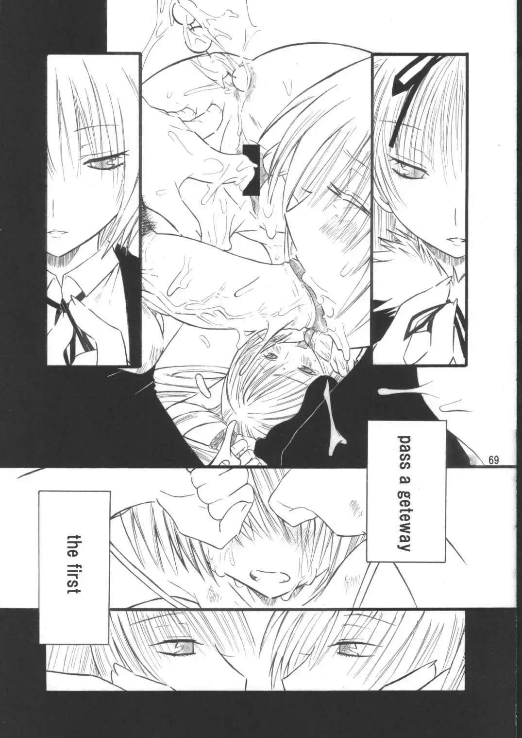 Page 70
