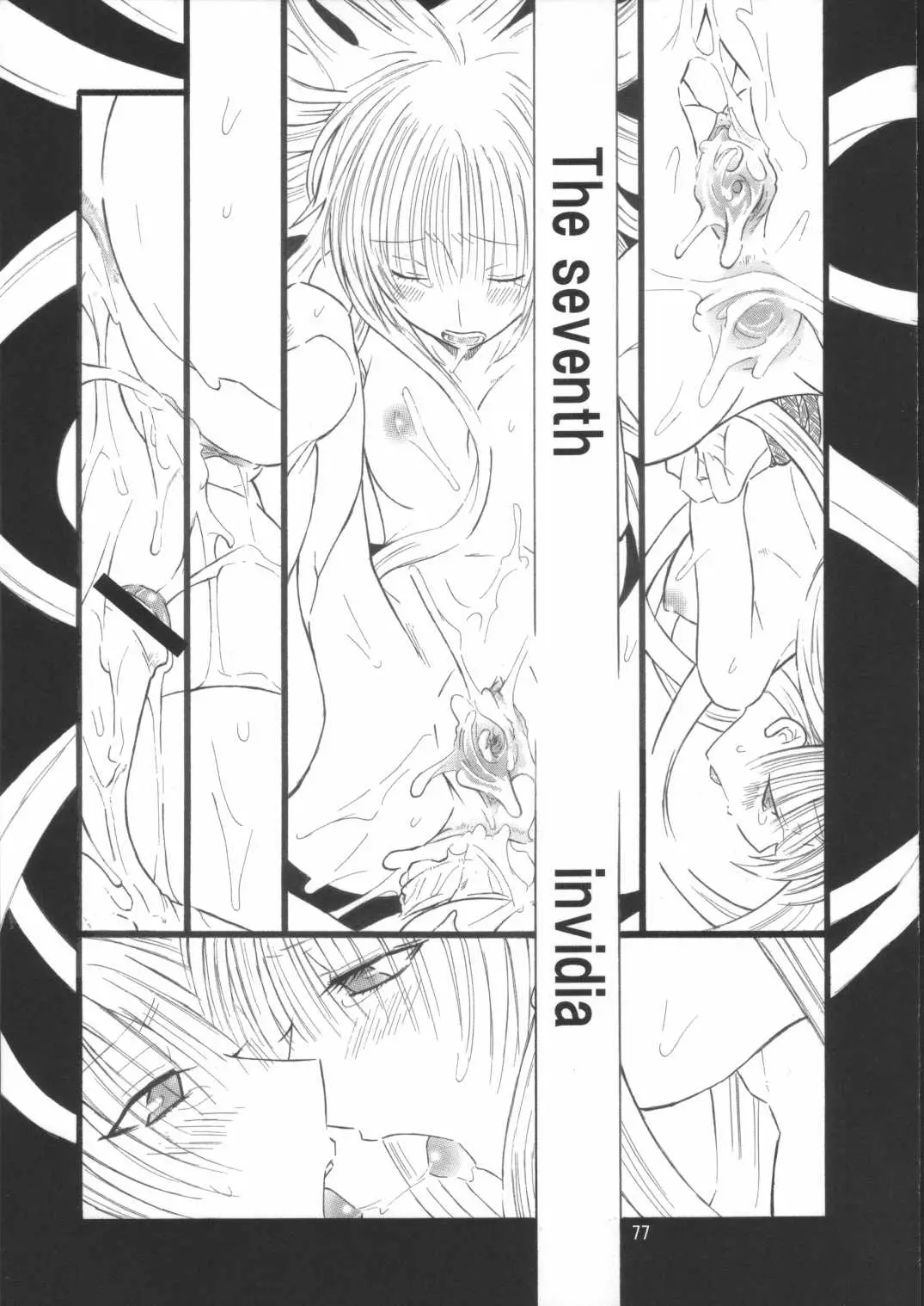 Page 78