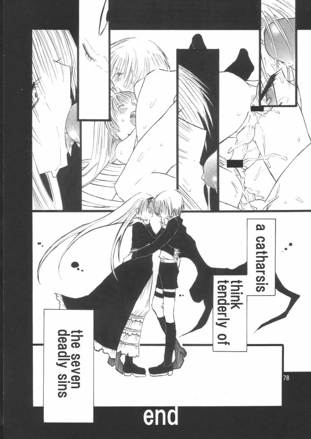 Page 79