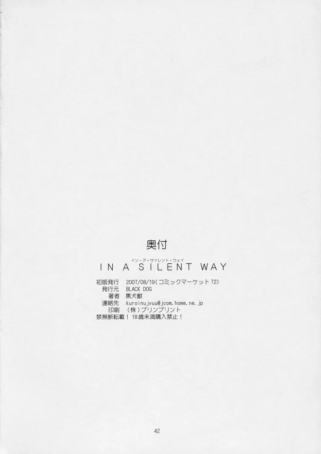 Page 41