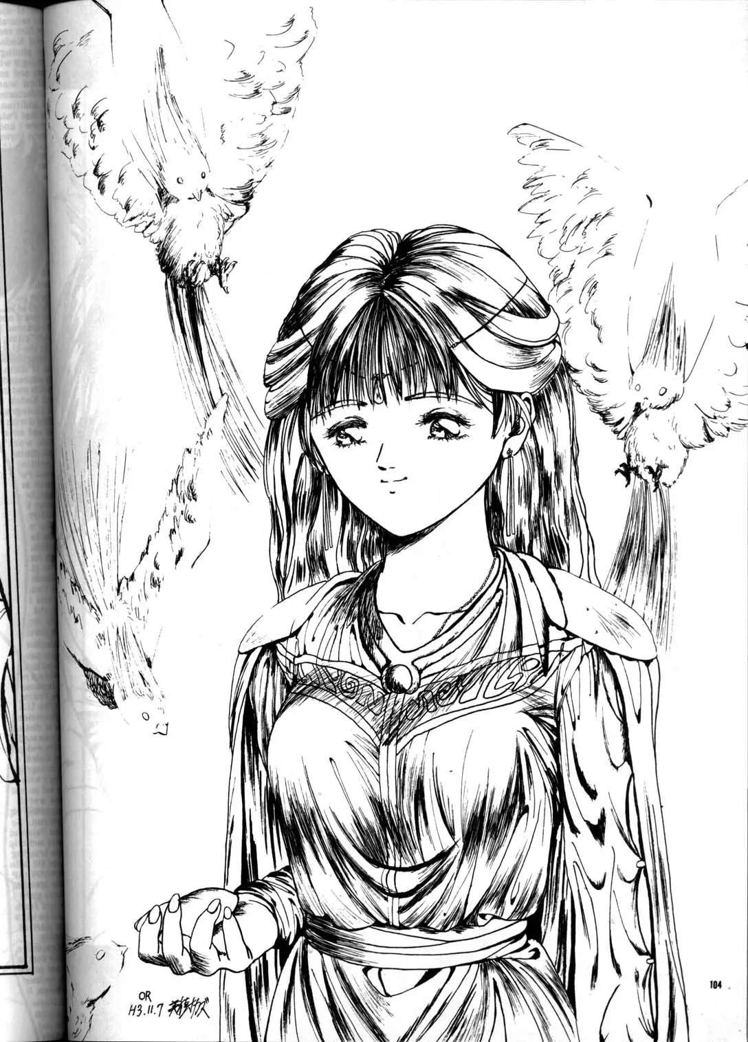 Page 103