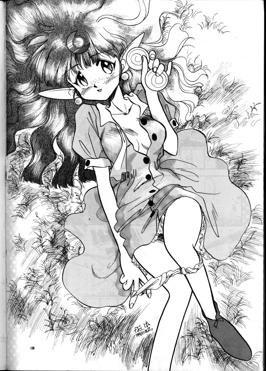 Page 137