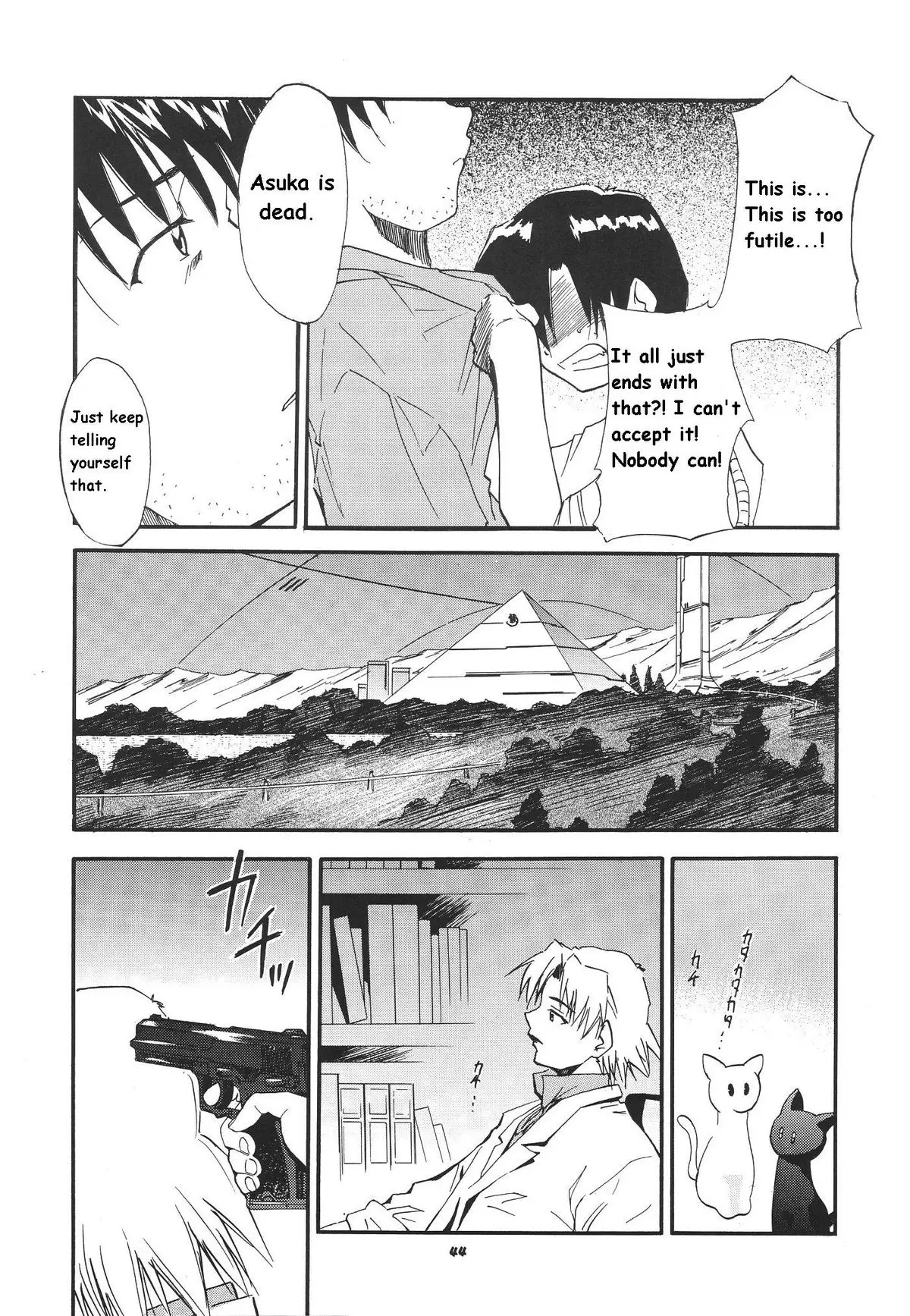 Page 41