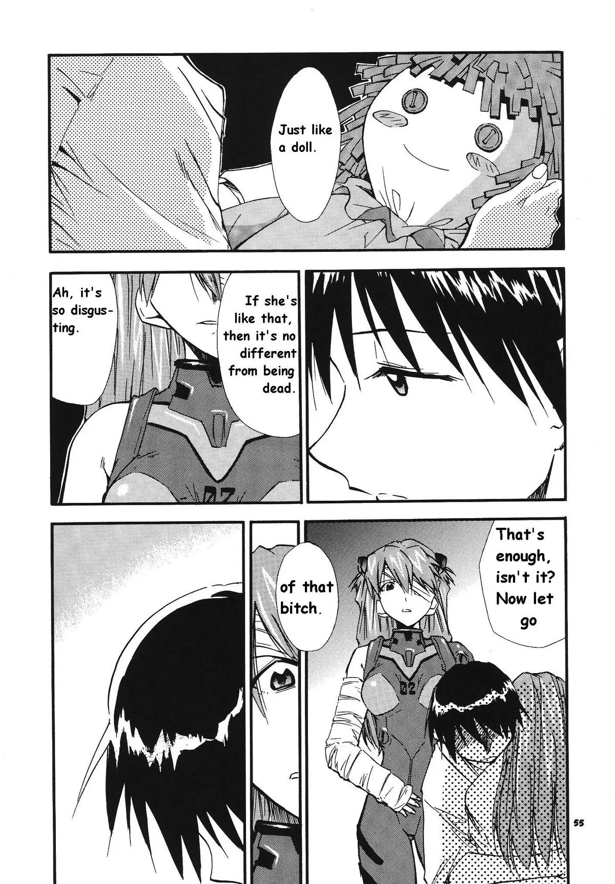 Page 51
