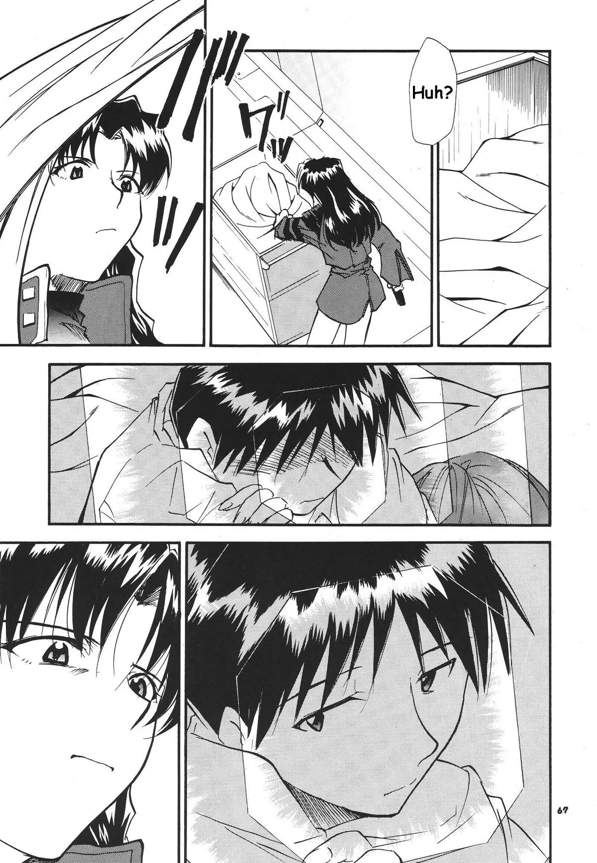 Page 62