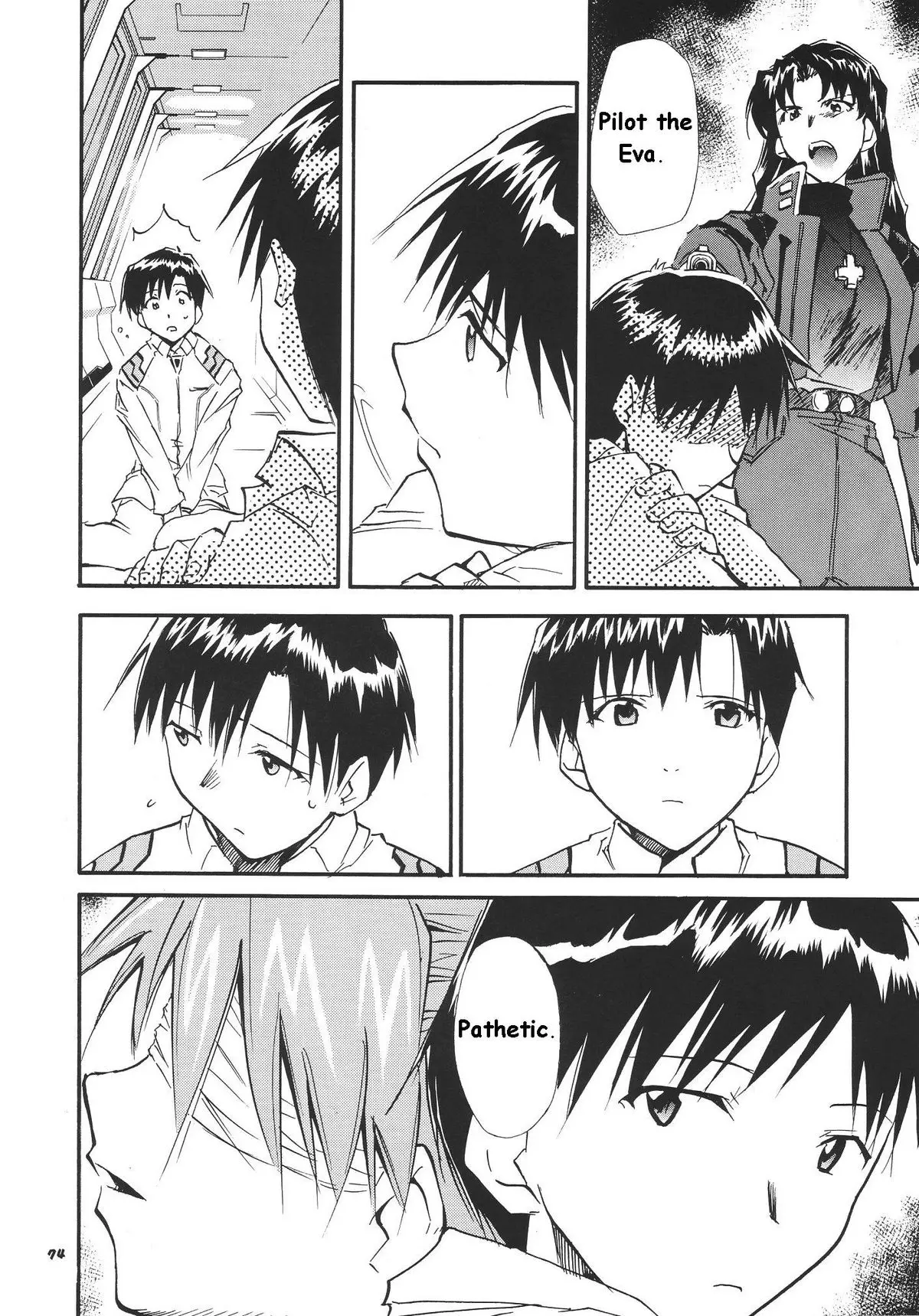 Page 69