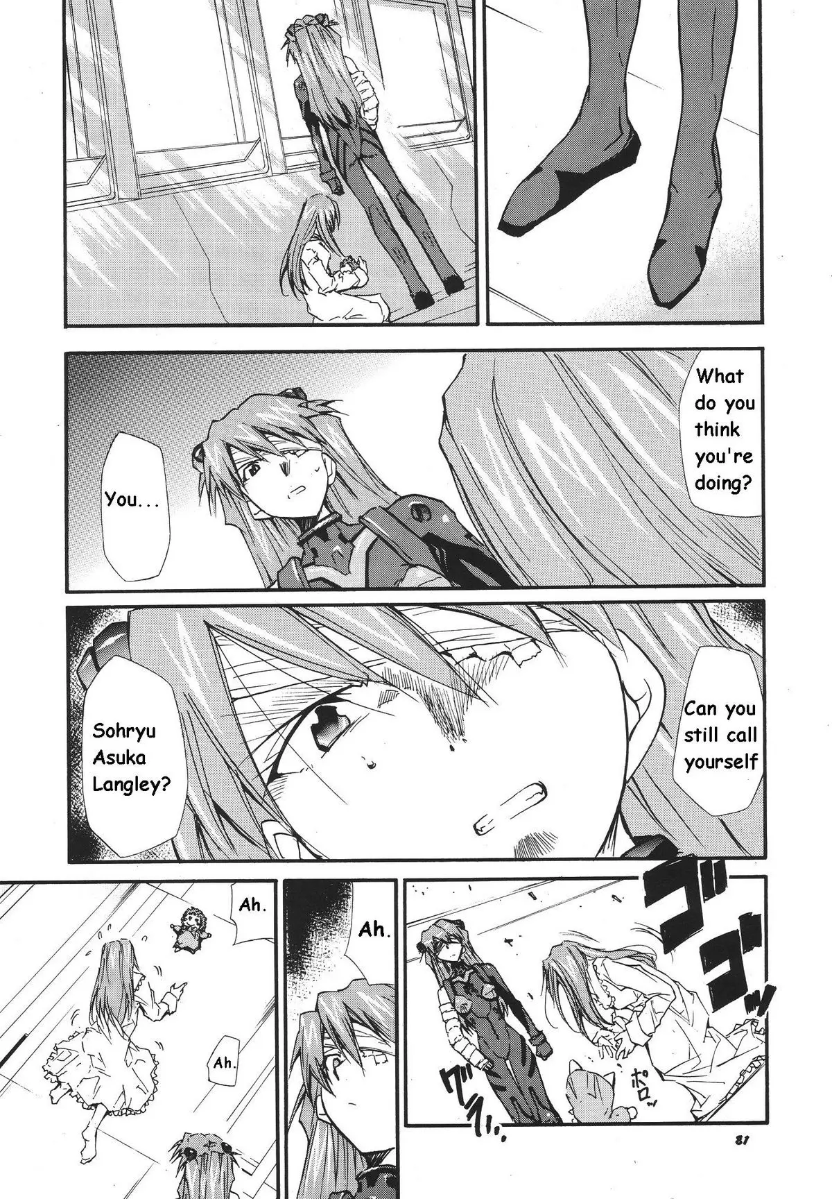 Page 76