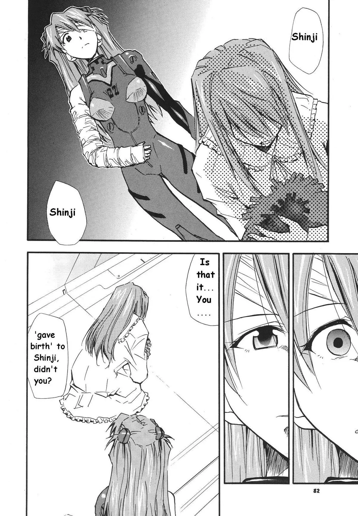 Page 77