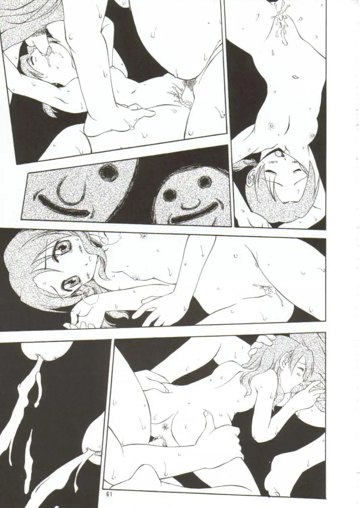 Page 62