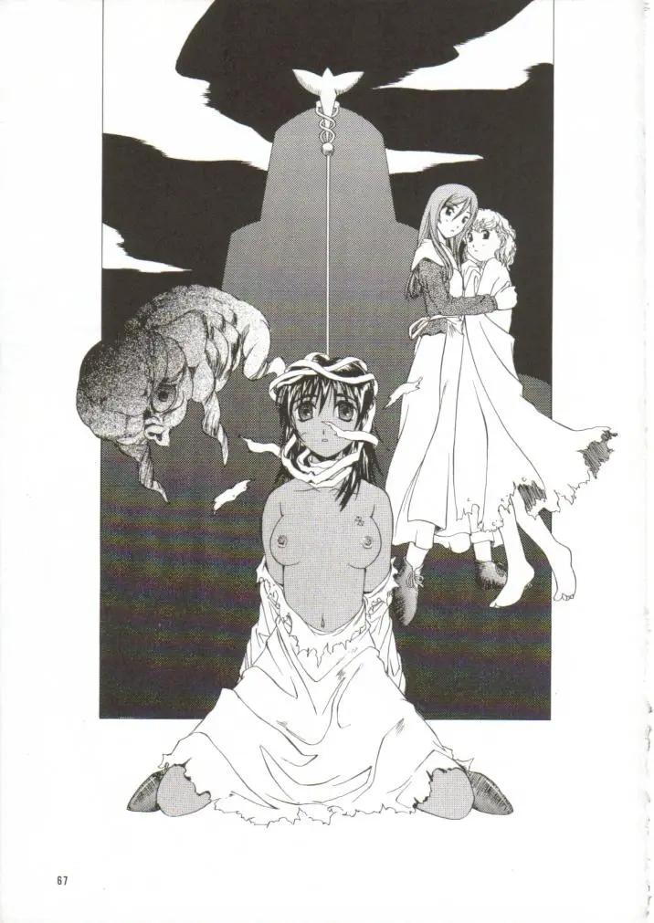 Page 68