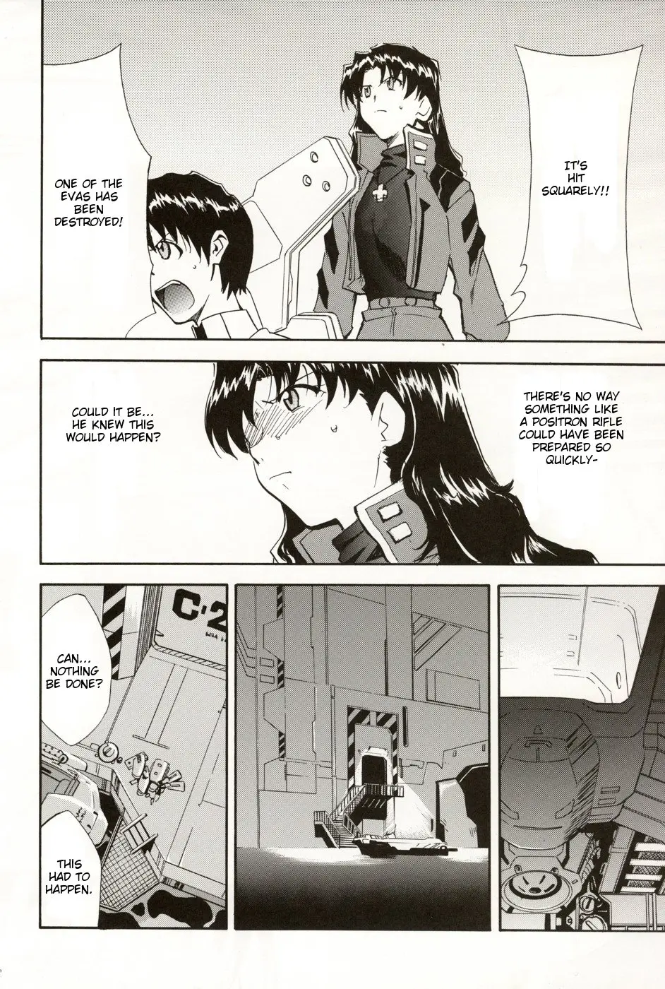 Page 57