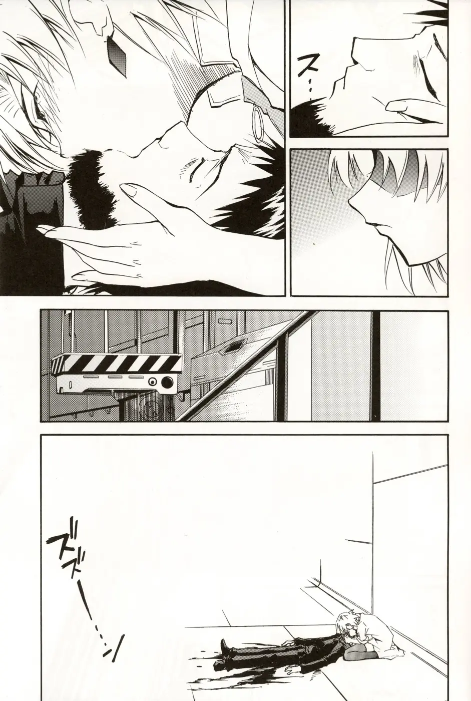 Page 62