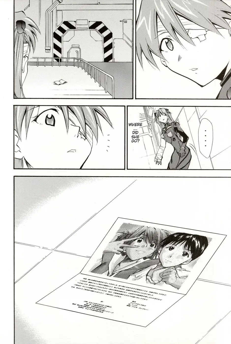 Page 90