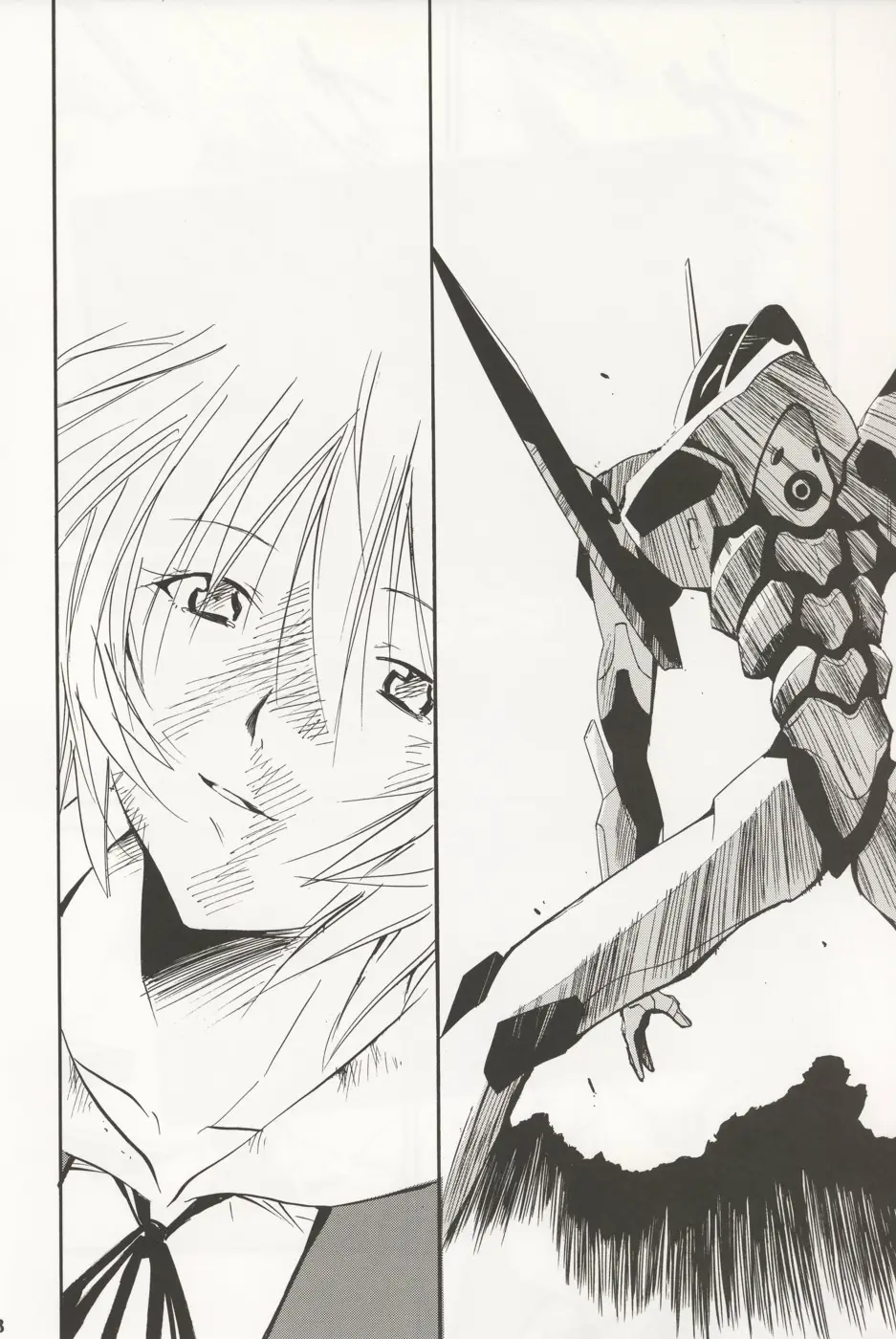 Page 110