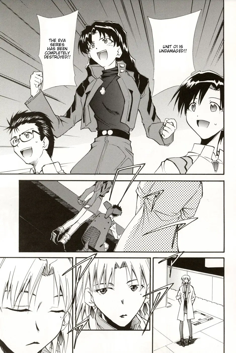 Page 111