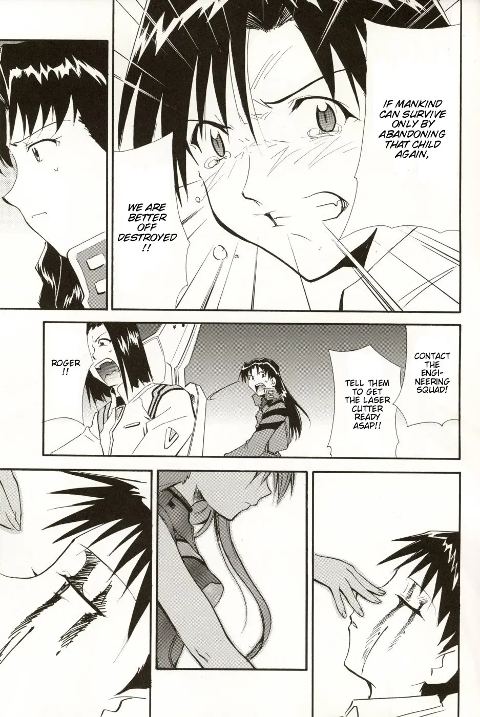Page 122