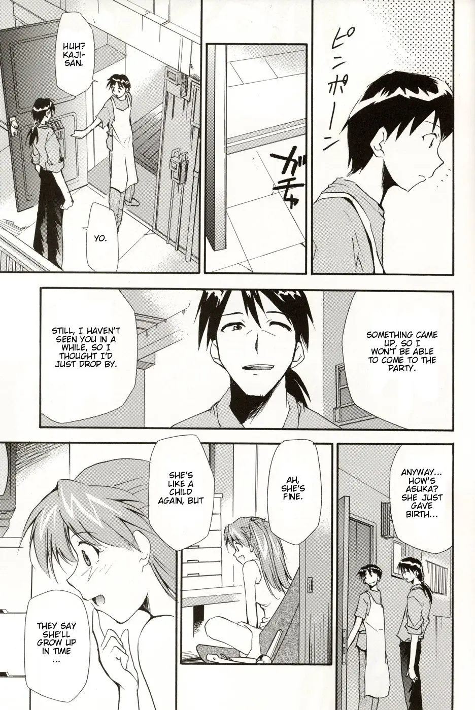 Page 135