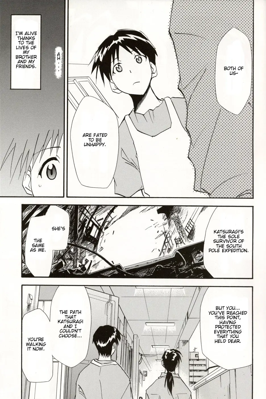 Page 137