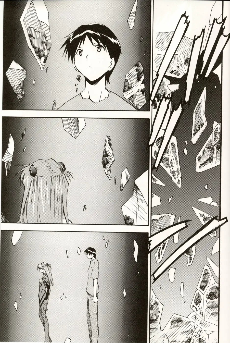 Page 159