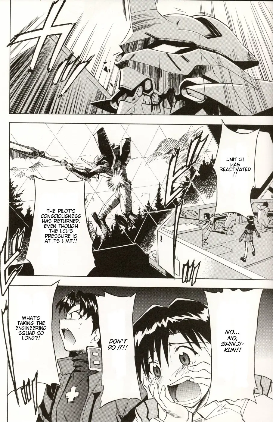 Page 162