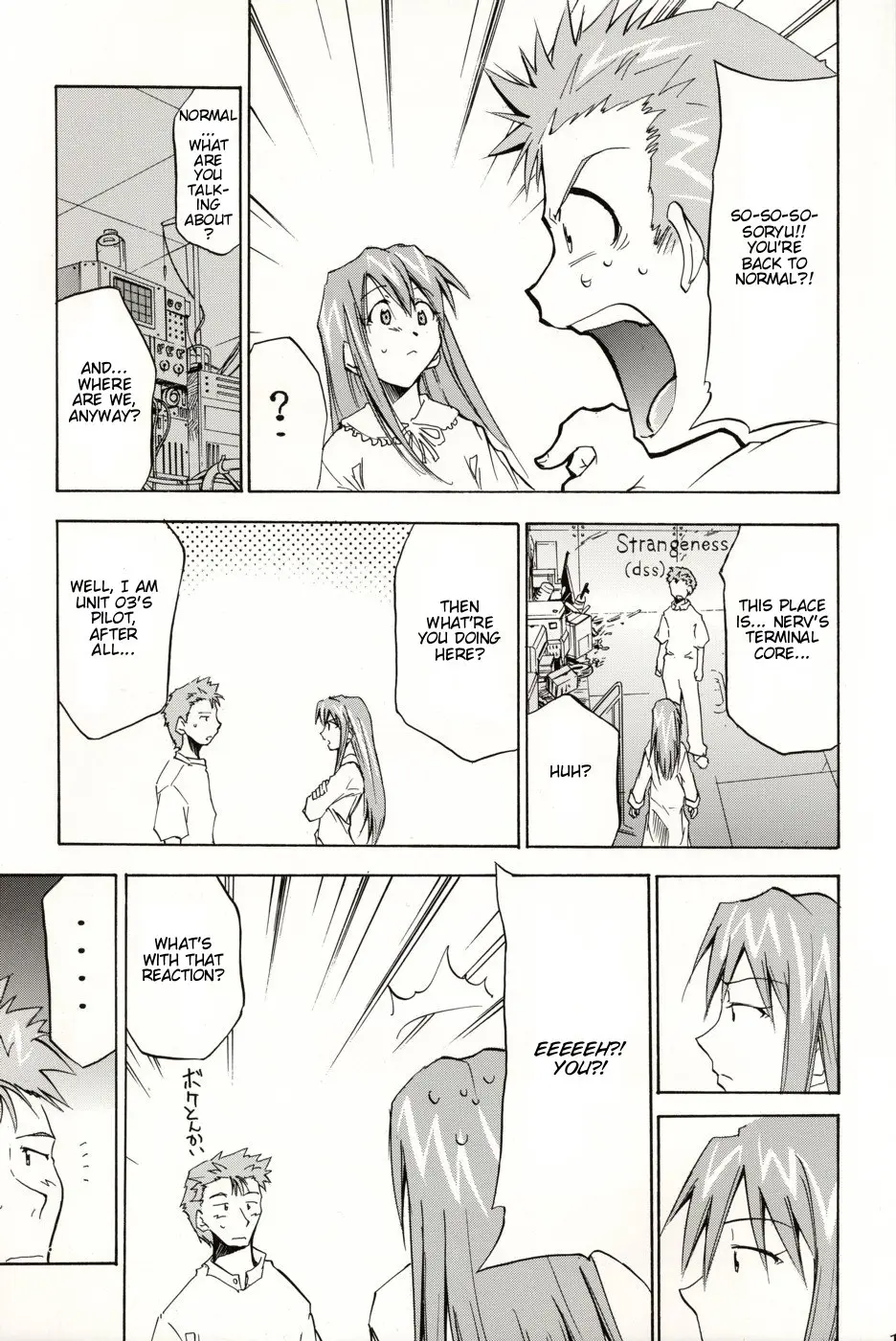Page 171