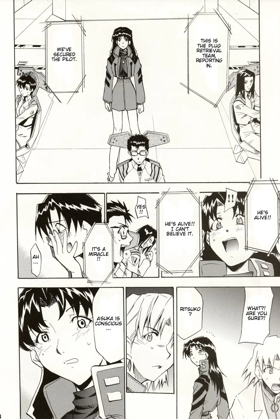 Page 174