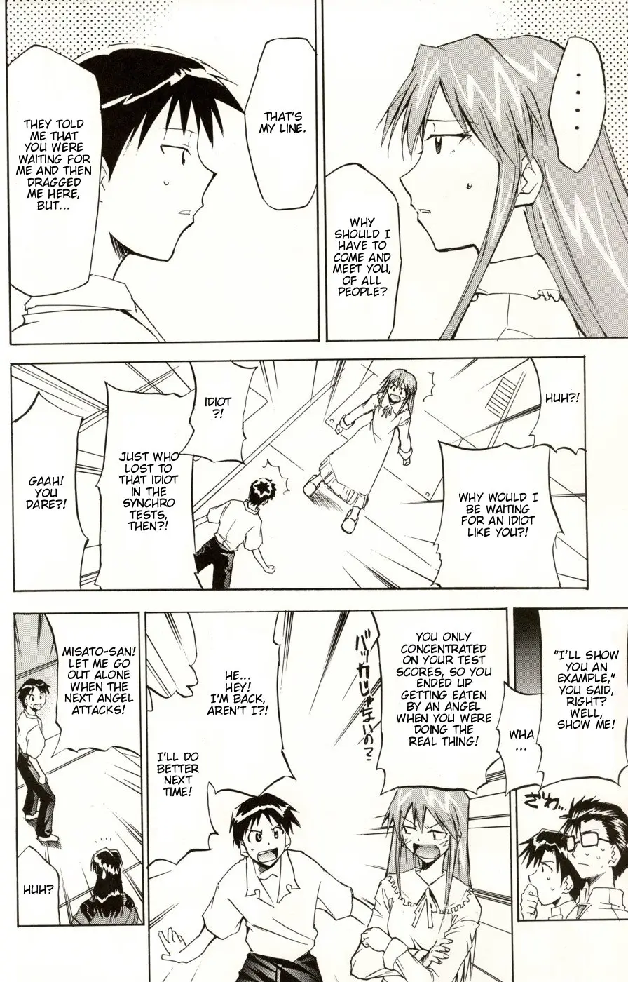 Page 176