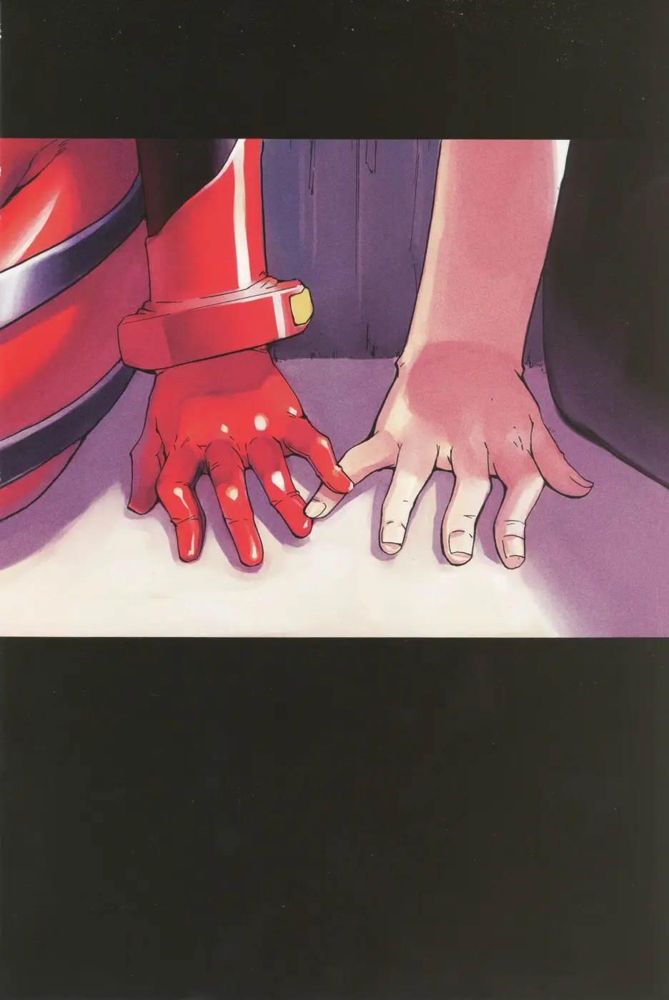 Page 187