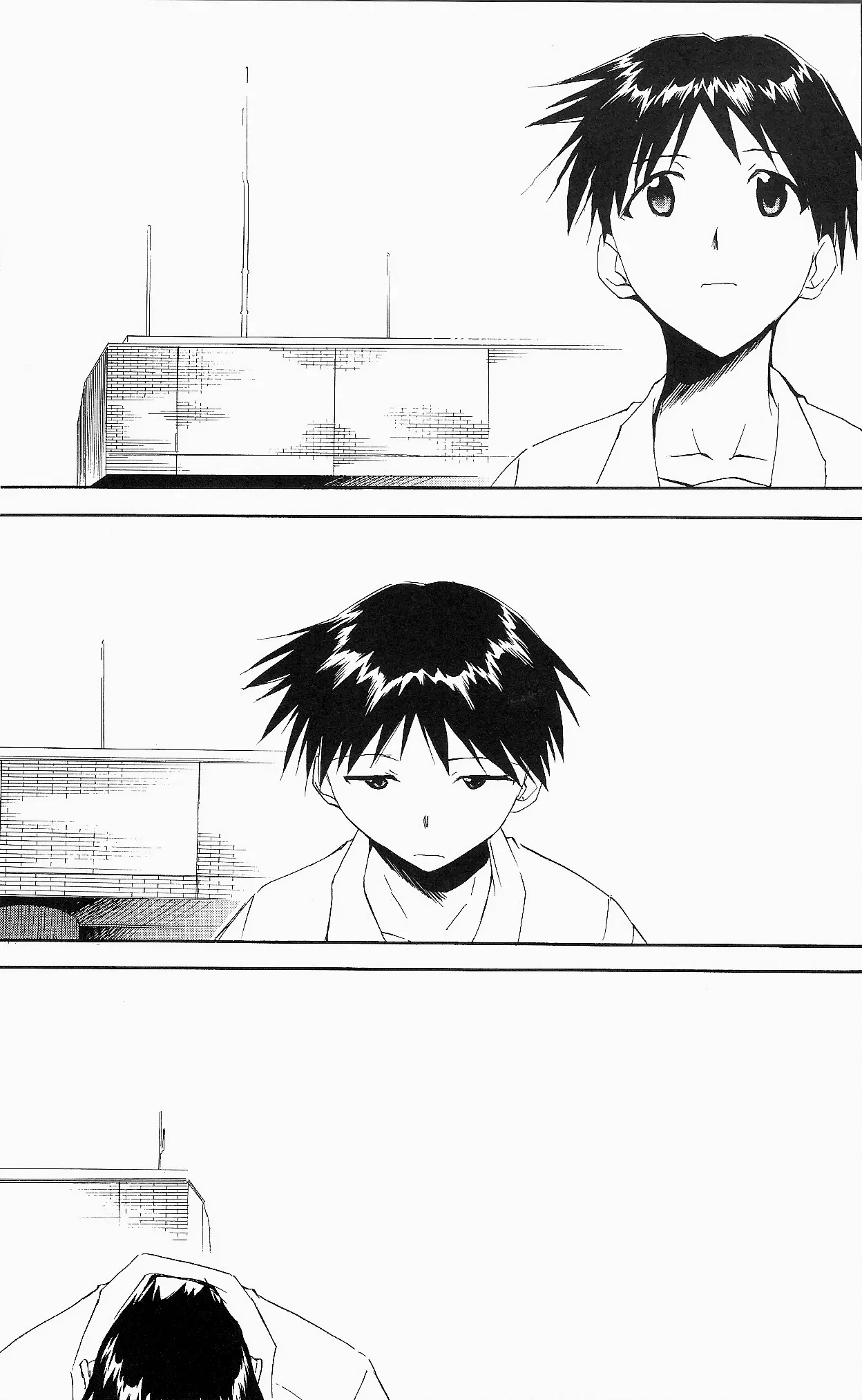 Page 74